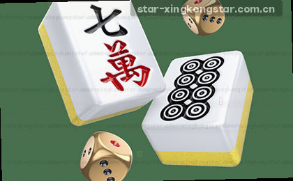 移动端多端访问